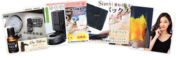 サンプル